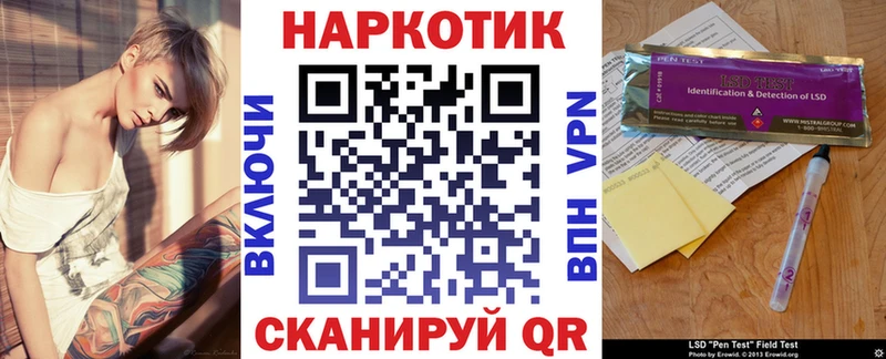 Виды наркоты Спасск-Дальний Бошки Шишки  blacksprut ССЫЛКА  МЕФ 