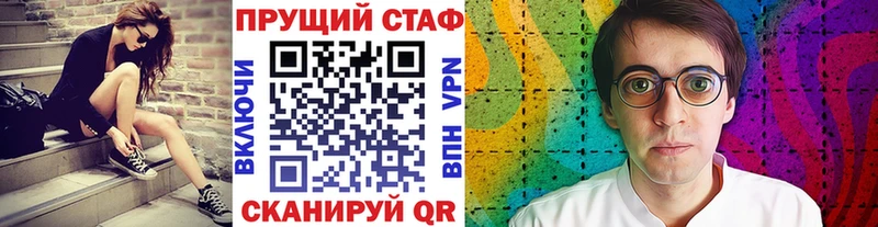 ГАШ Спасск-Дальний