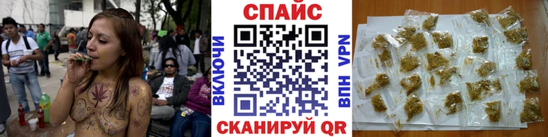 БУТИРАТ бутандиол  Спасск-Дальний 