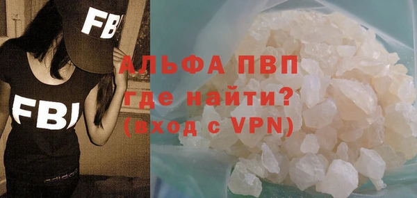 дурь Балабаново