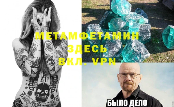 дурь Балабаново