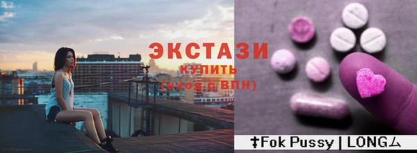сатива Аркадак