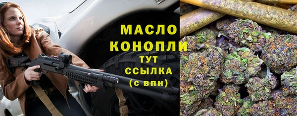 дурь Балабаново
