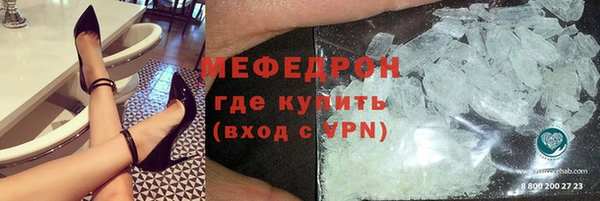 дурь Балабаново