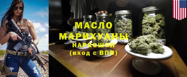 гашиш Балахна