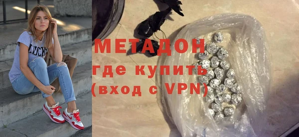 сатива Аркадак