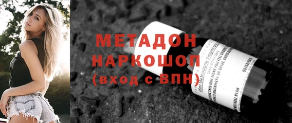 сатива Аркадак
