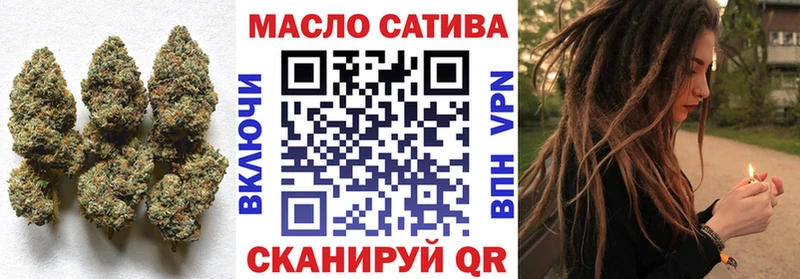 Дистиллят ТГК концентрат  Спасск-Дальний 